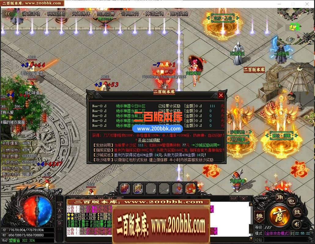 231722vaoyinquu77icbu0.jpg