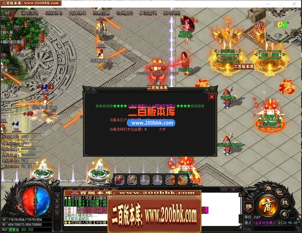 231731riromq76zmgqgmkq.jpg