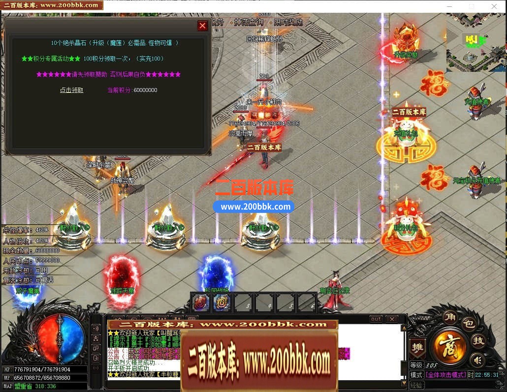 231733mcssws7cdsuec9zc.jpg