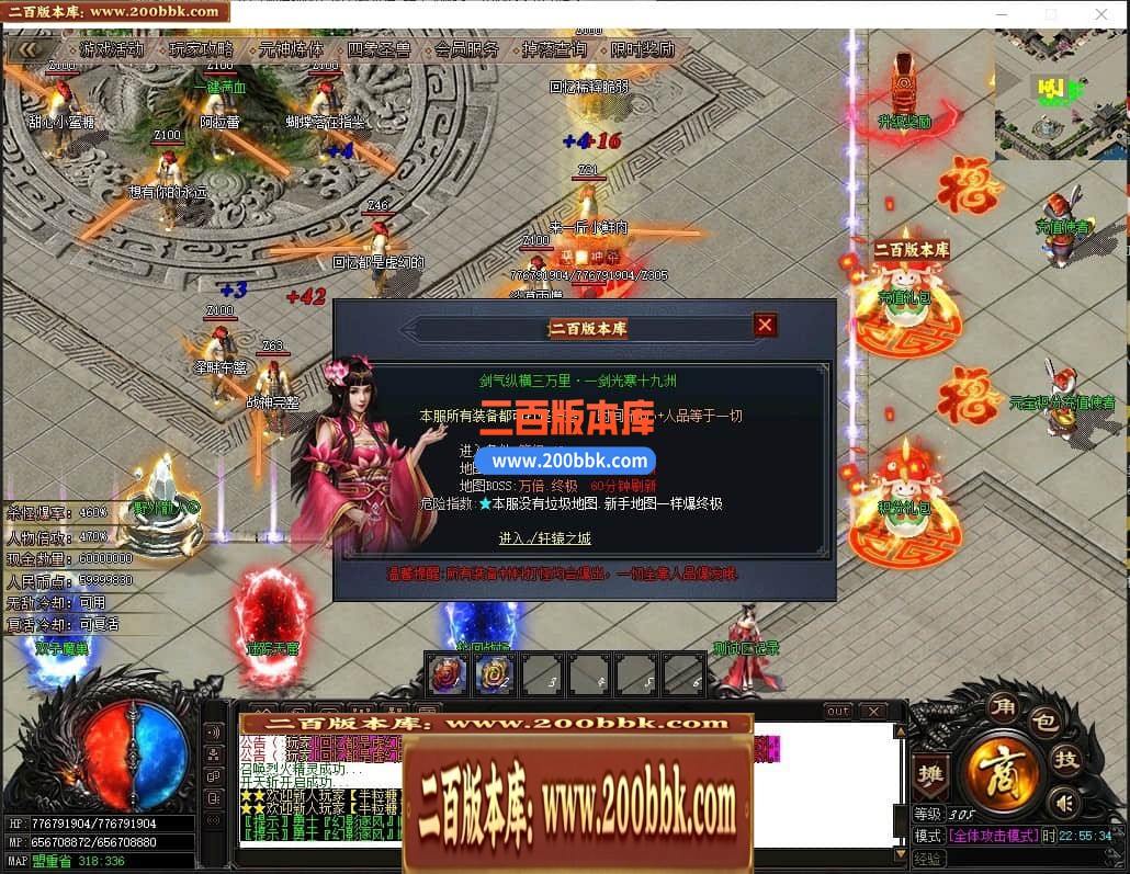 231741fp84wnzi654fyoow.jpg