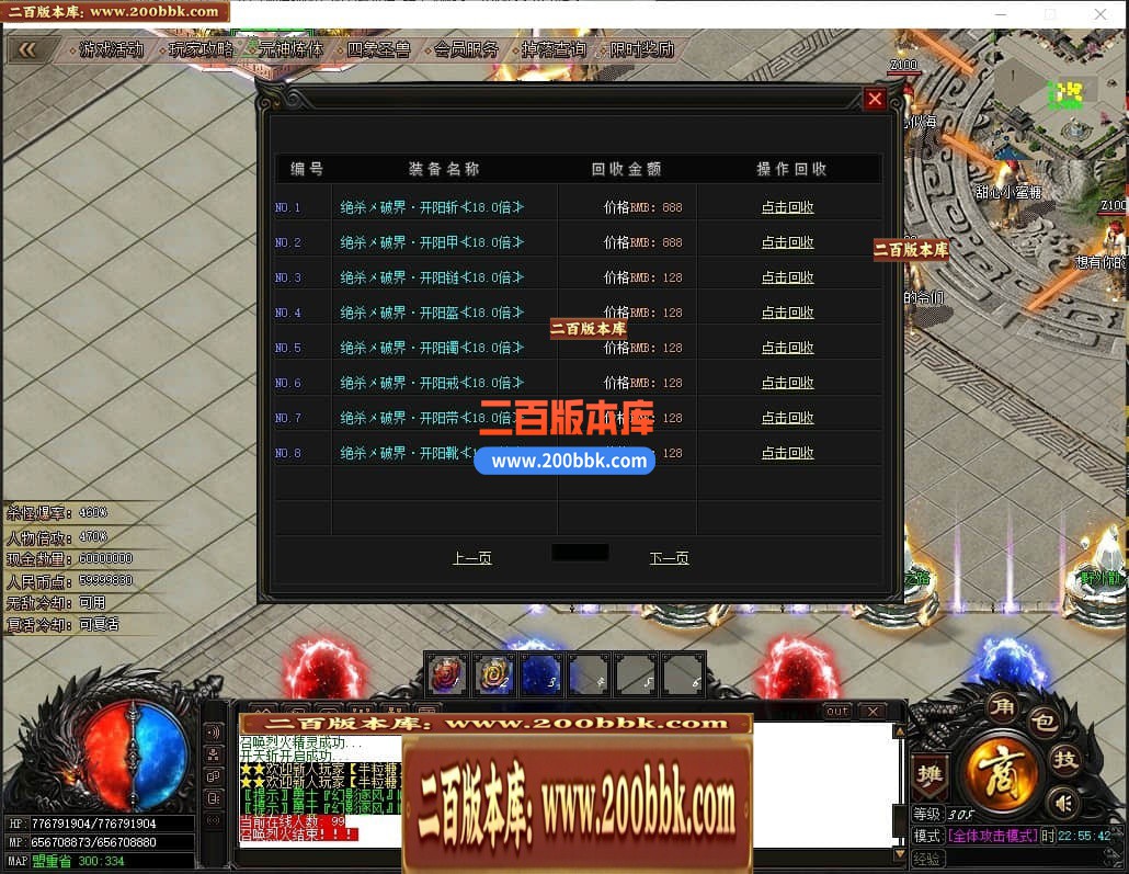 231745xim4k4jikocccpct.jpg