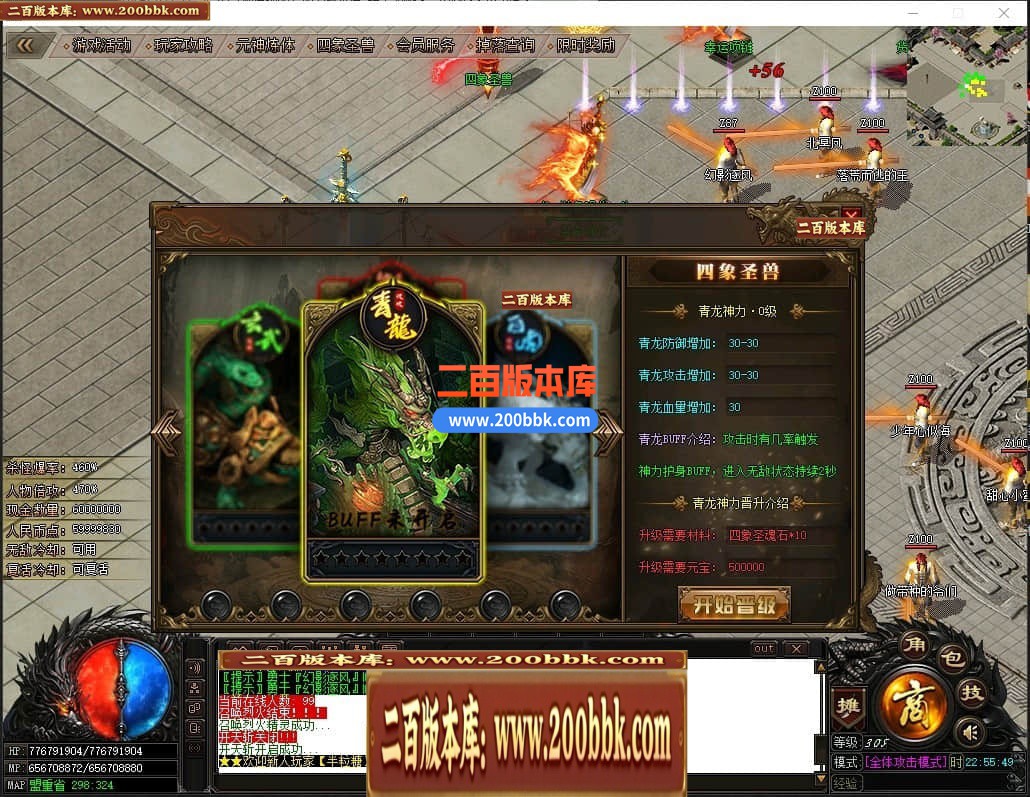 231746i8xx3v7ko8e1iki9.jpg