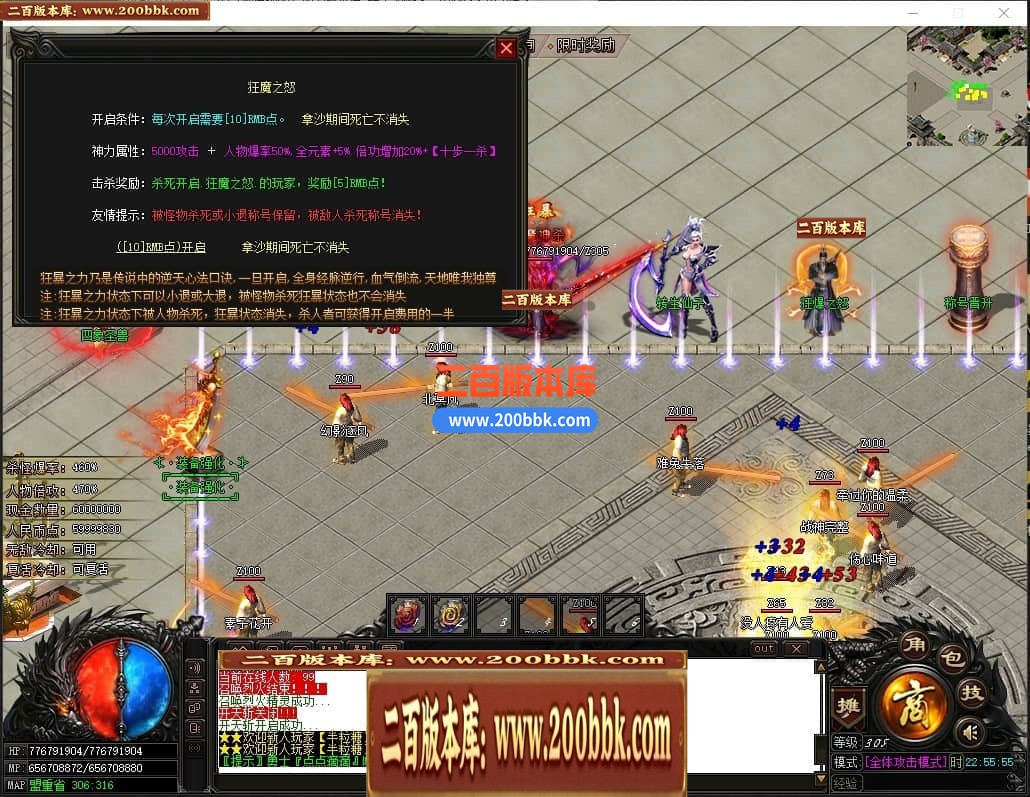 231747g7i5yow3blo66bw7.jpg
