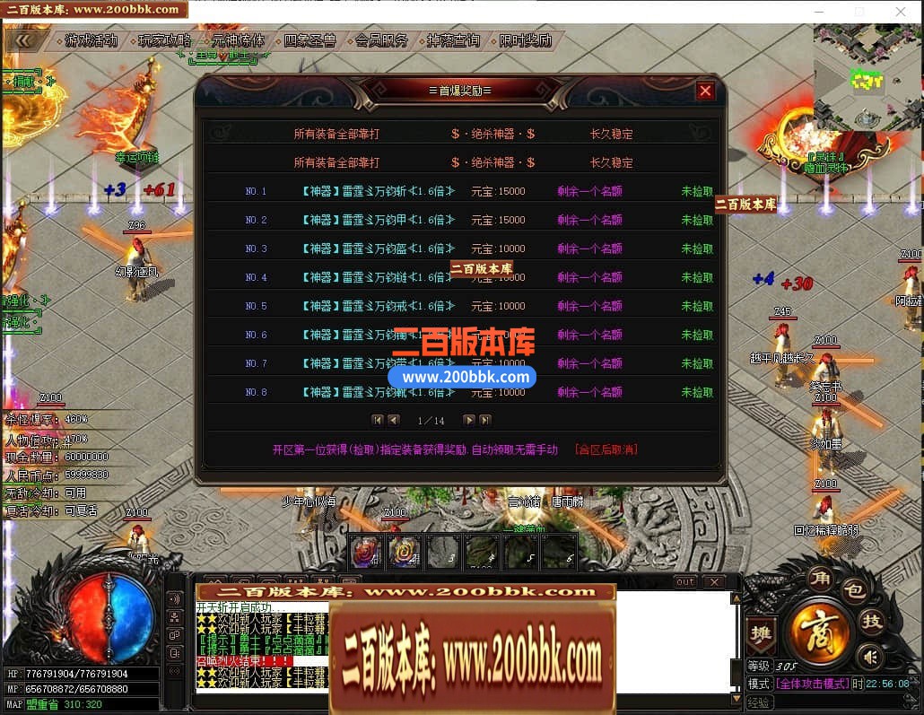 231749nululk6zttw6w0uu.jpg