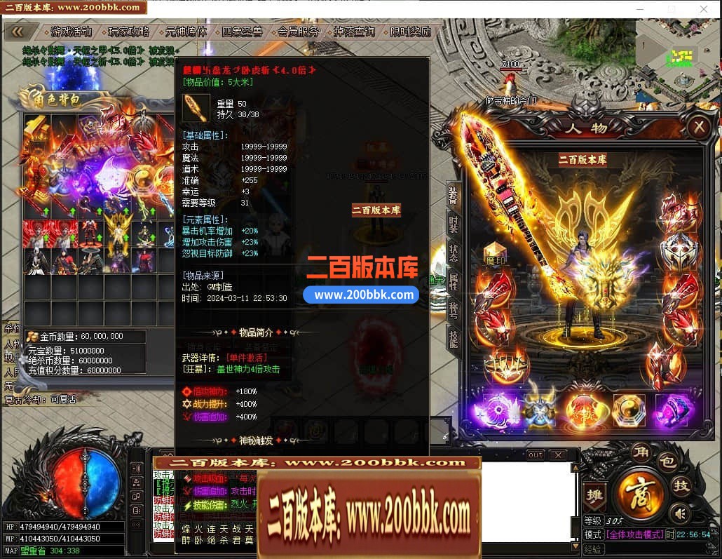 231756g839l9dqeqppe00o.jpg