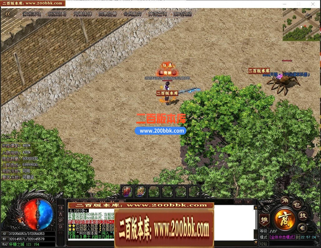 231758p9ggbbqdlq2g5b5z.jpg