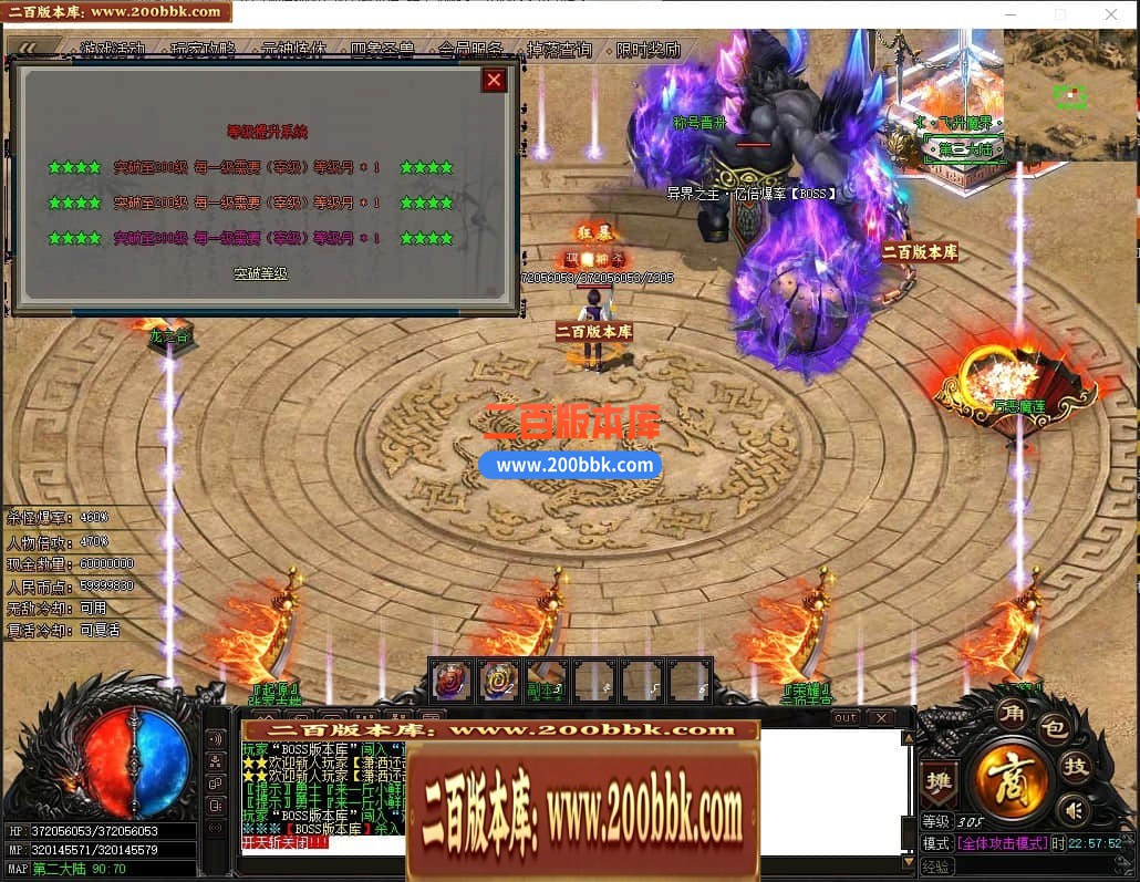 231800zucdqhu6gt75u76i.jpg