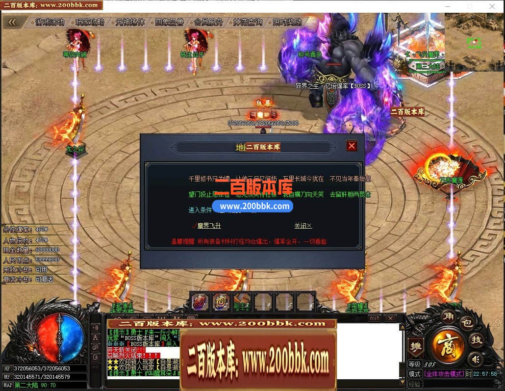231801fvn1l10eapkawk1e.jpg