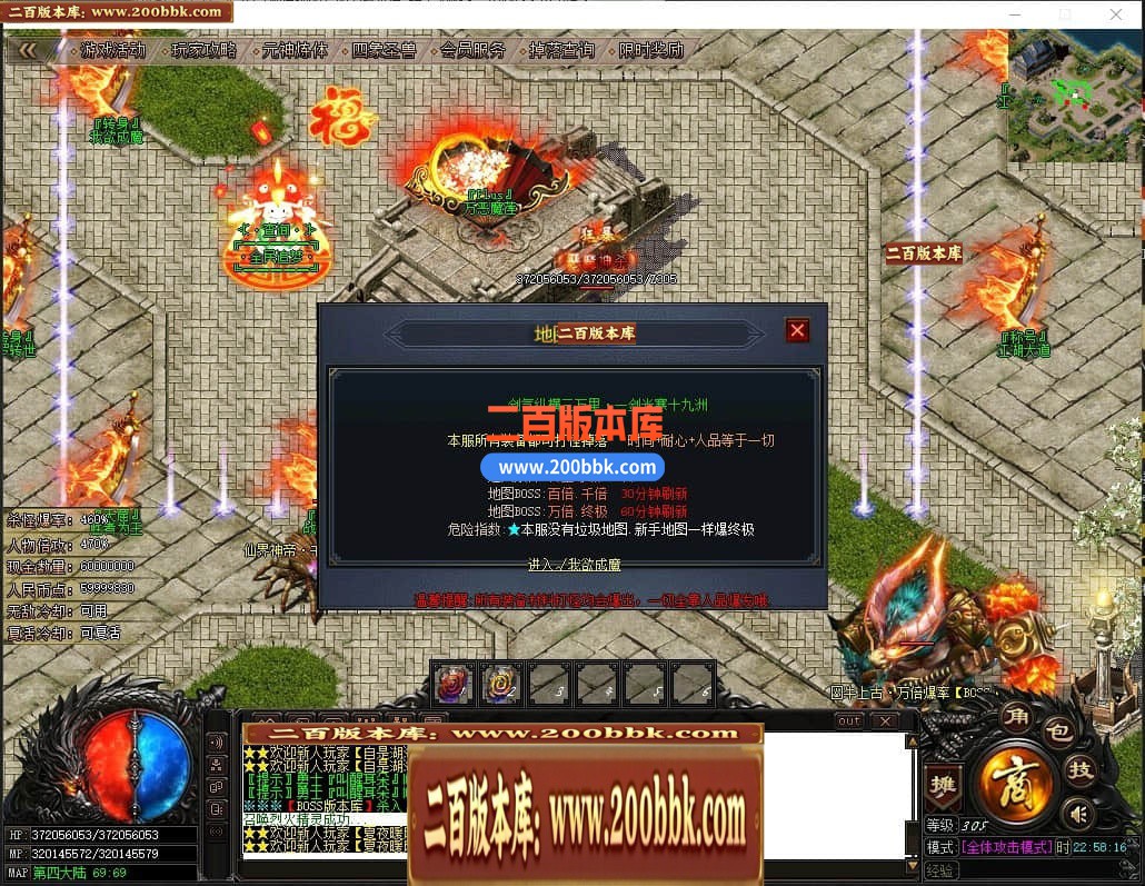 231804xabzptbb4mn4vmwm.jpg