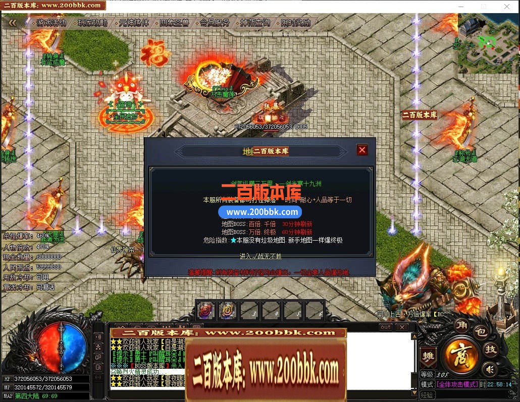 231804ouzziaef6reeumka.jpg