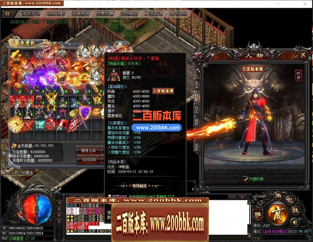 231807yn8nxp0cz8spsssx.jpg