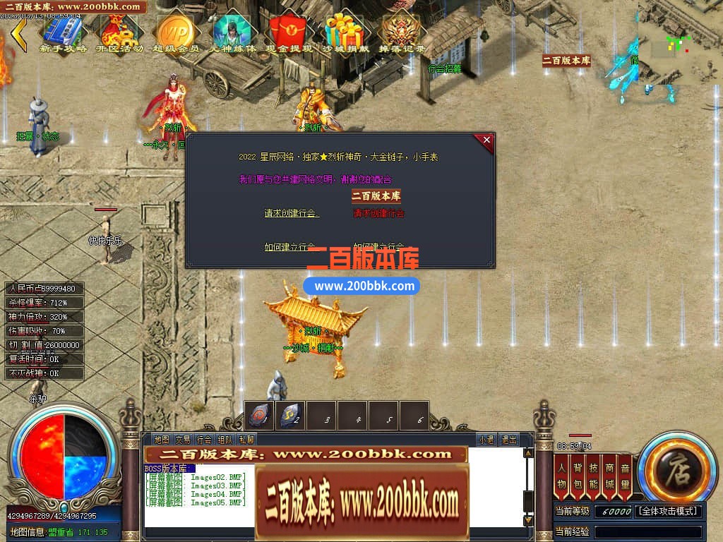 202925rebf006haw0zry86.jpg