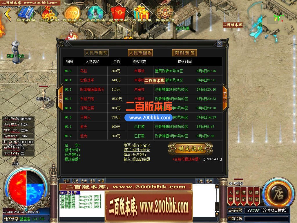 202929s87jalu2u29ua9bu.jpg
