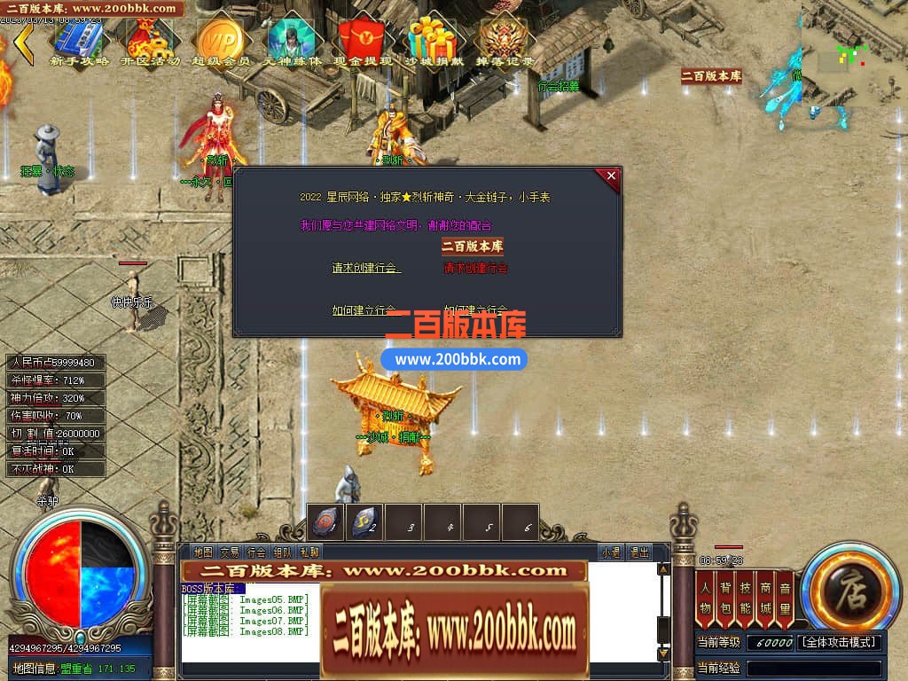 202927wkskjo6m6o6ycspy.jpg