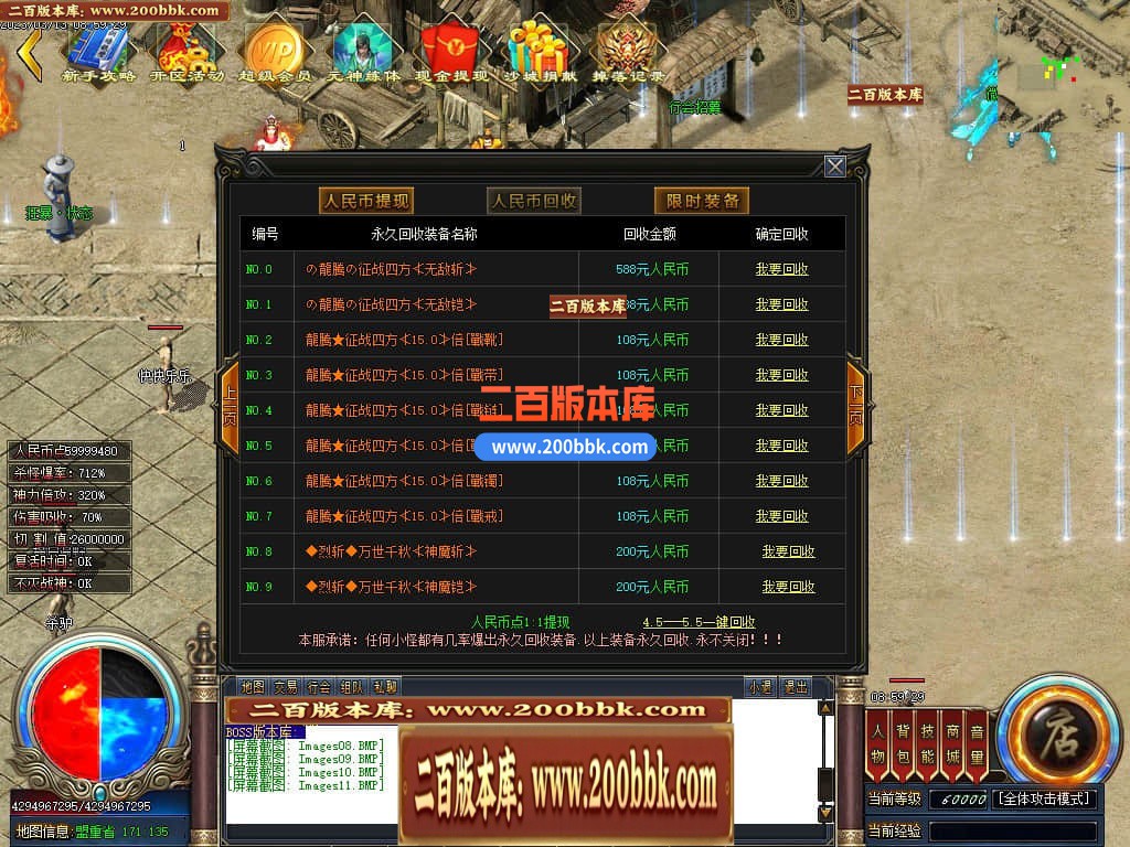 202930g717n3xlyl51v7xk.jpg