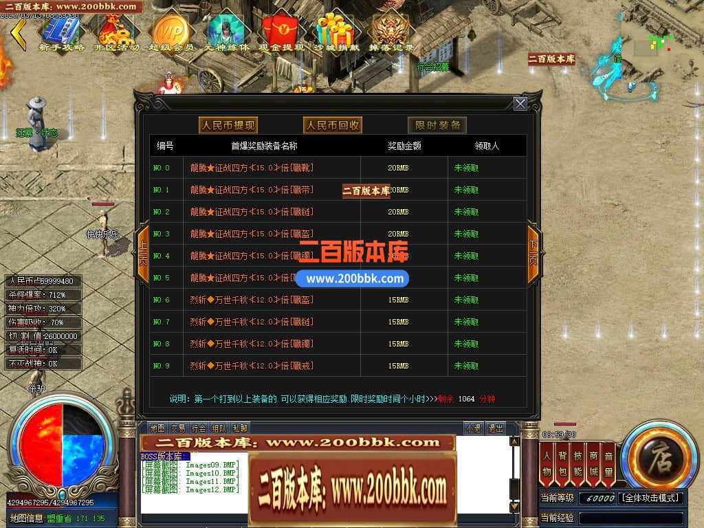 202932mqq6d2bozrzfk1yo.jpg