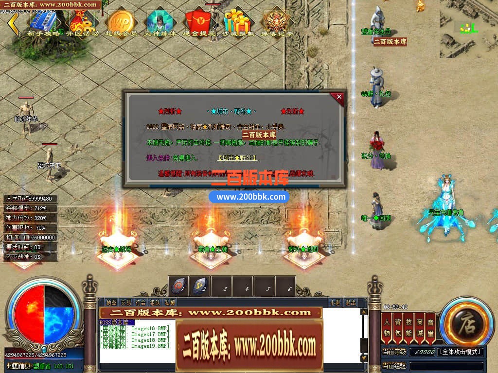 202941ipv2w5pj5v25p2pu.jpg