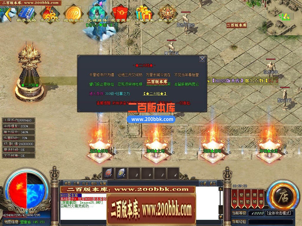 202949jti55rppzi1bvbpr.jpg