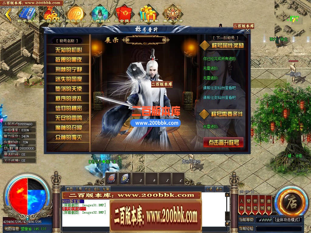 202958q95mz9sa5605yyp9.jpg