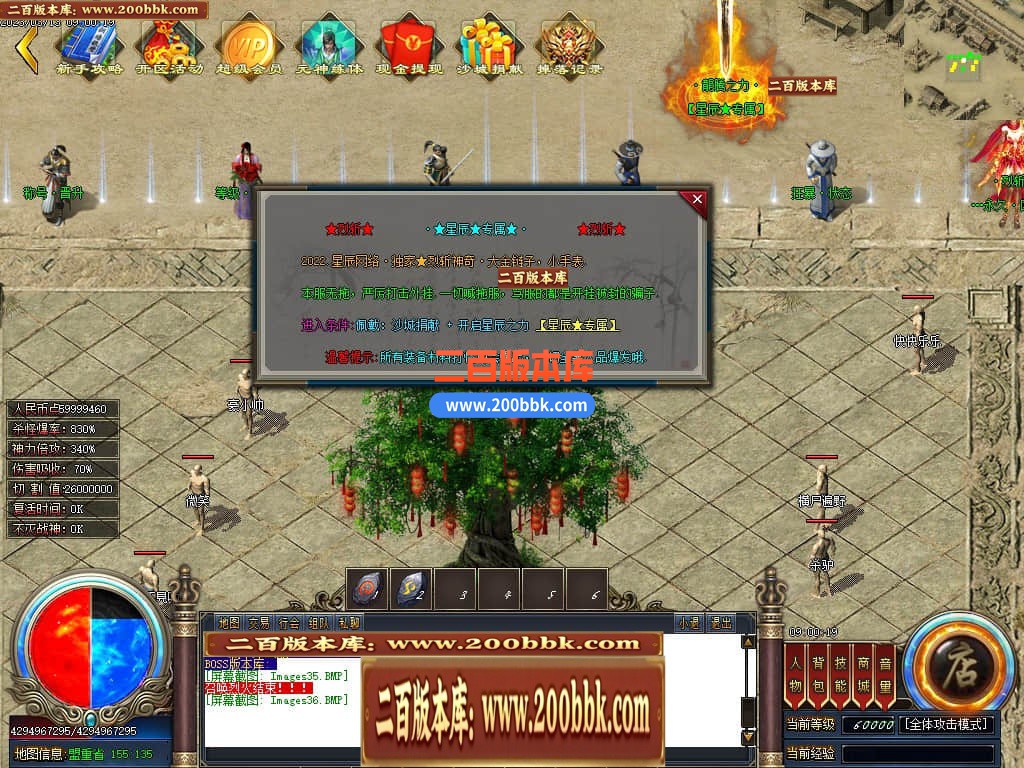 203004td0zqpasss577lp9.jpg