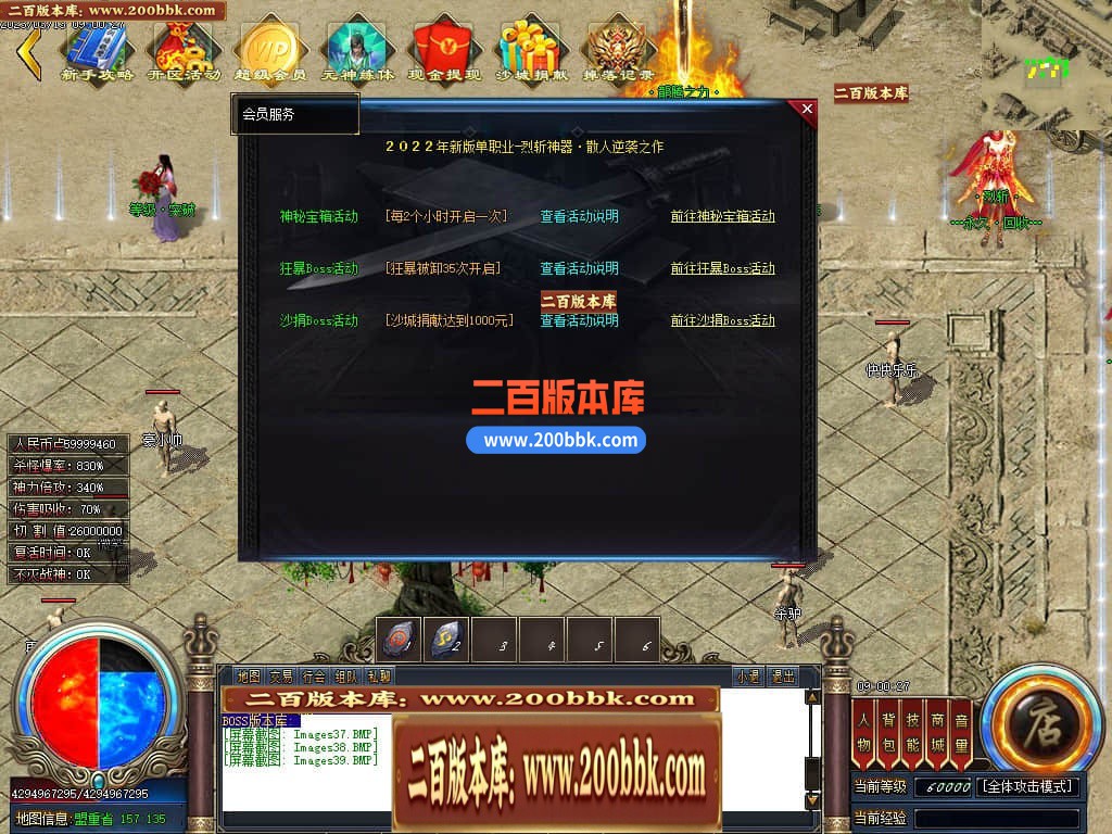 203008ron0te06cnc00xn0.jpg