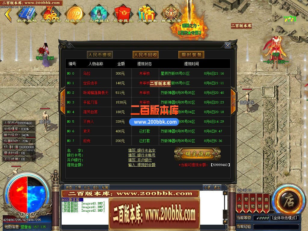 203012gde3o8n8stoqskoe.jpg