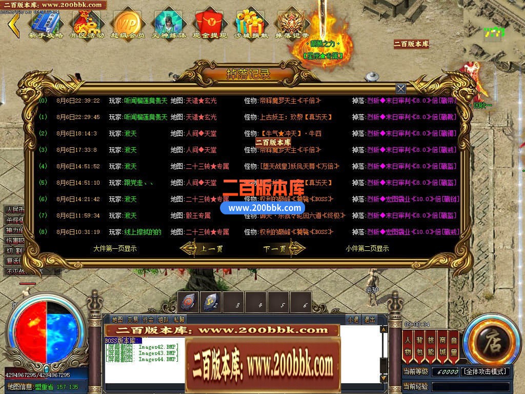 203014djl4jgsloco6m8mj.jpg