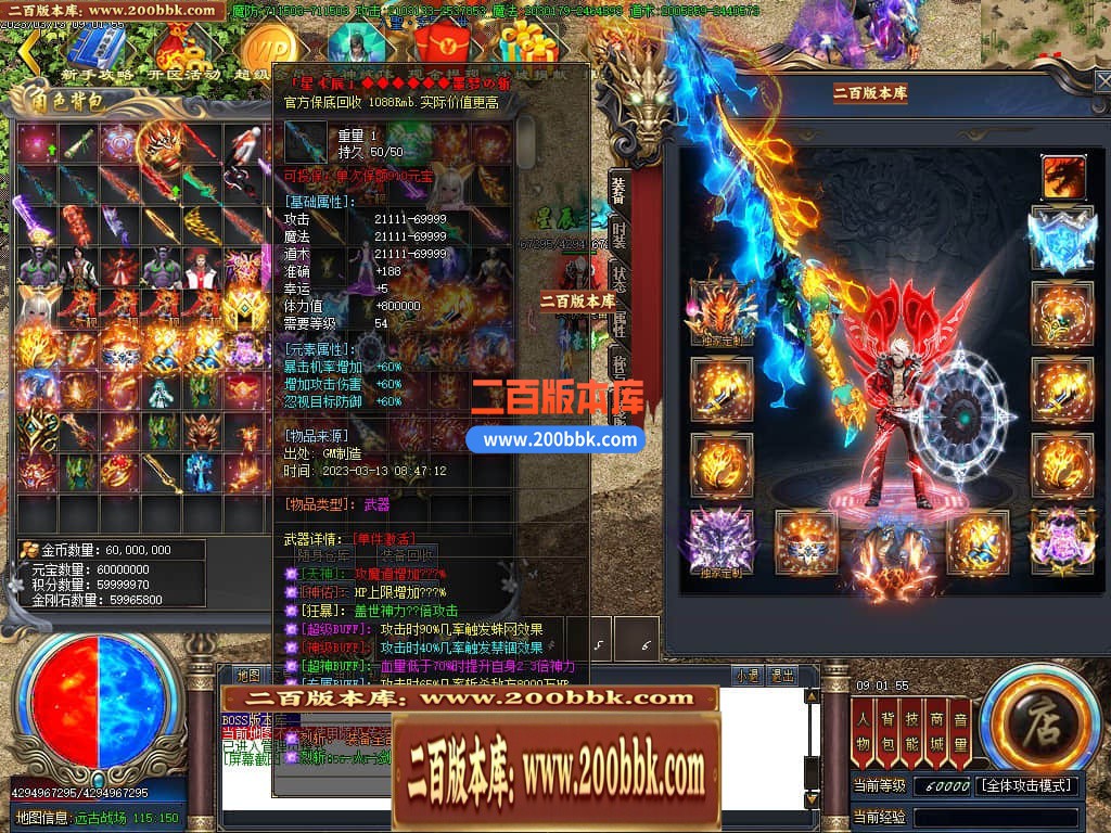 203022o87wt6h9868v0zdf.jpg