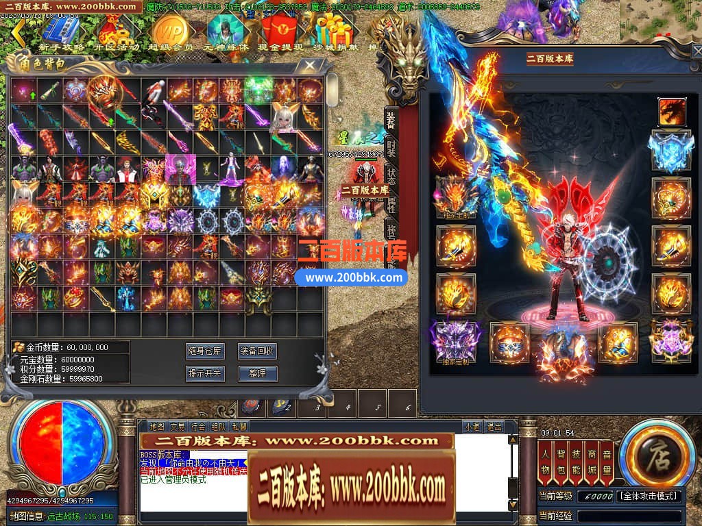 203021fwewu2tbs2720vuu.jpg