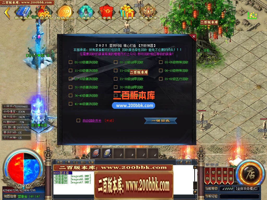 203018od9aasaj51d9xbx5.jpg