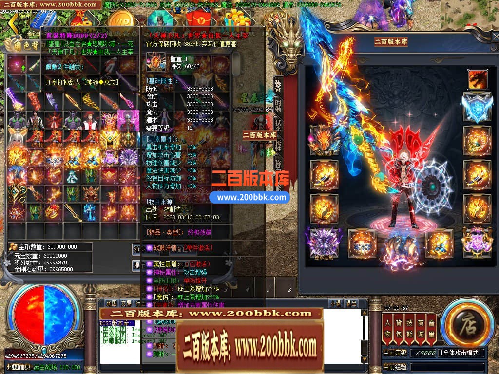 203026qd0nlmnmszzzmezn.jpg