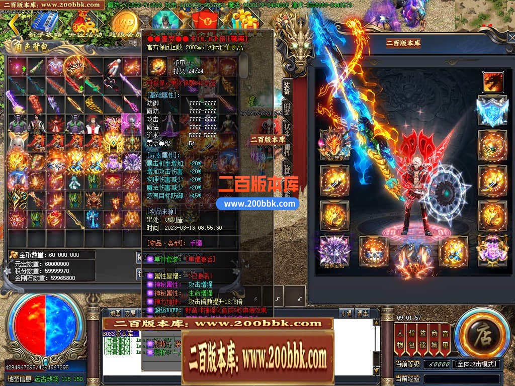 203028e9gotlch9tc5spsv.jpg