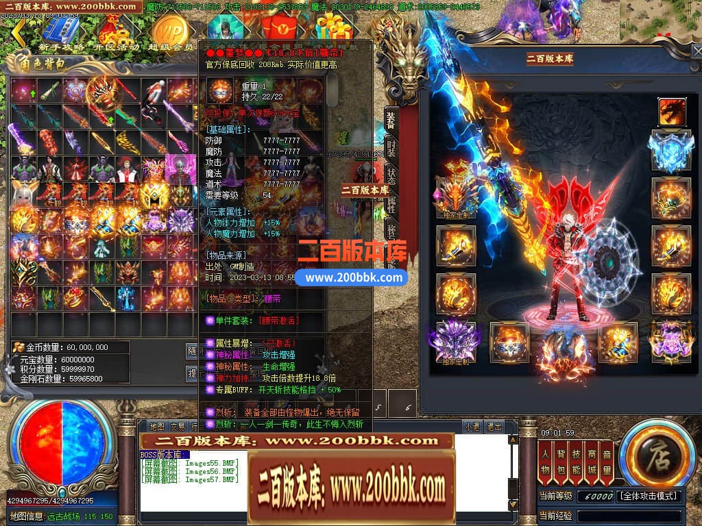 203032q3mw235t3ptz2ddj.jpg