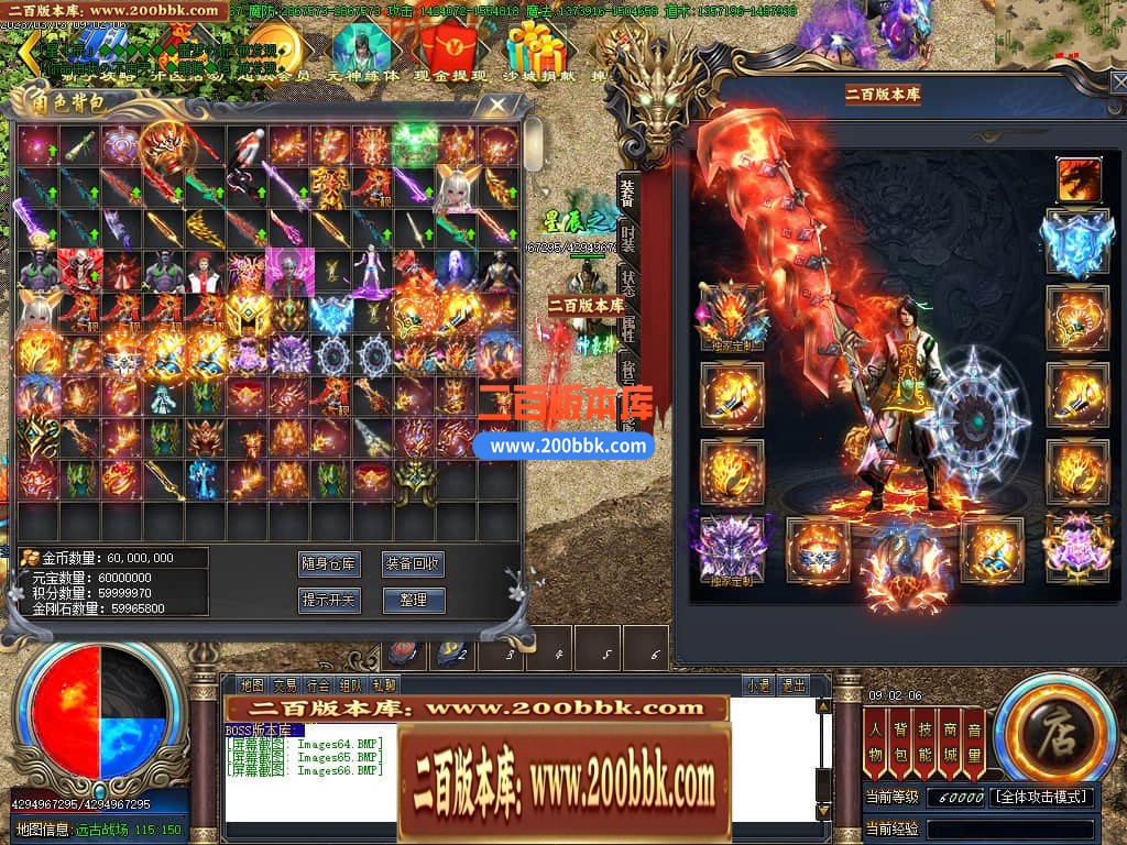 203044t3kbmm6maaa92jqo.jpg