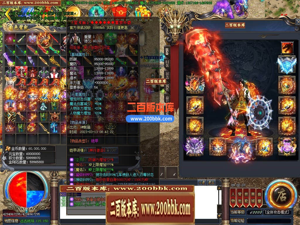 203046lb611vff1r6m1z8o.jpg