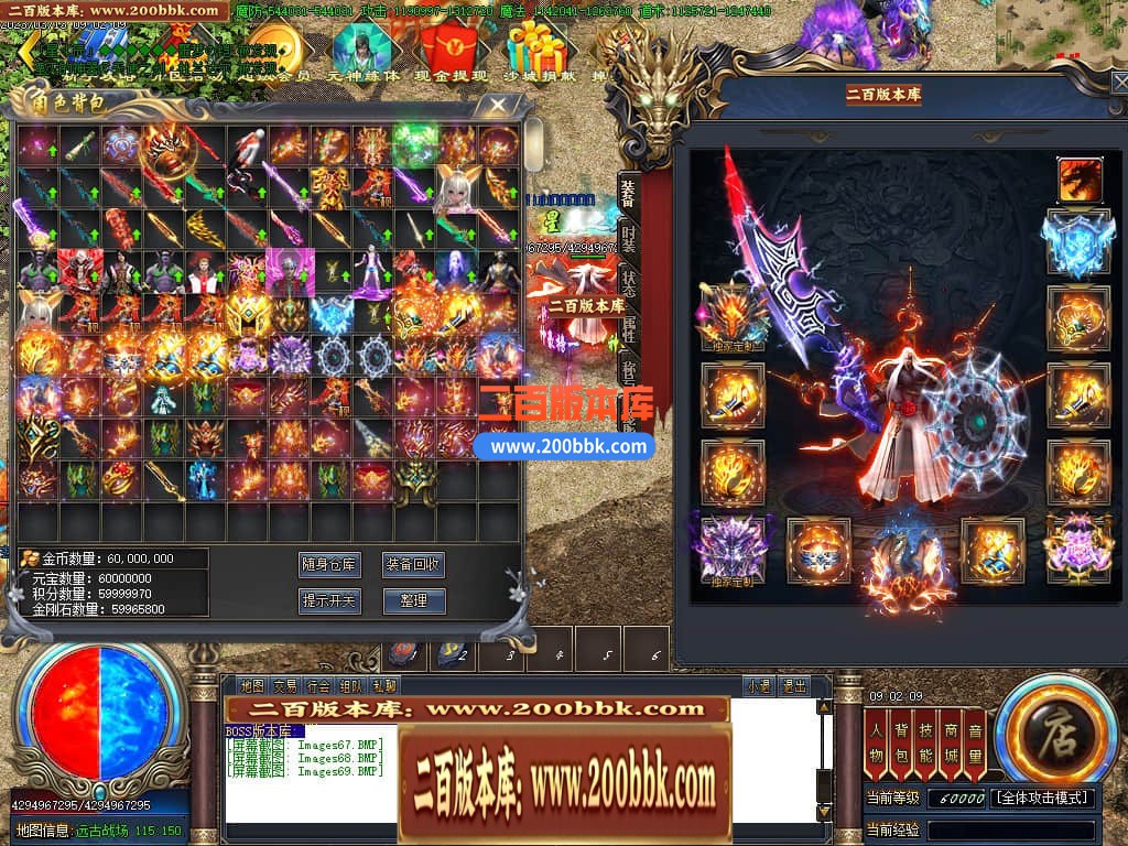 203048tw15m5dnunud2qxn.jpg