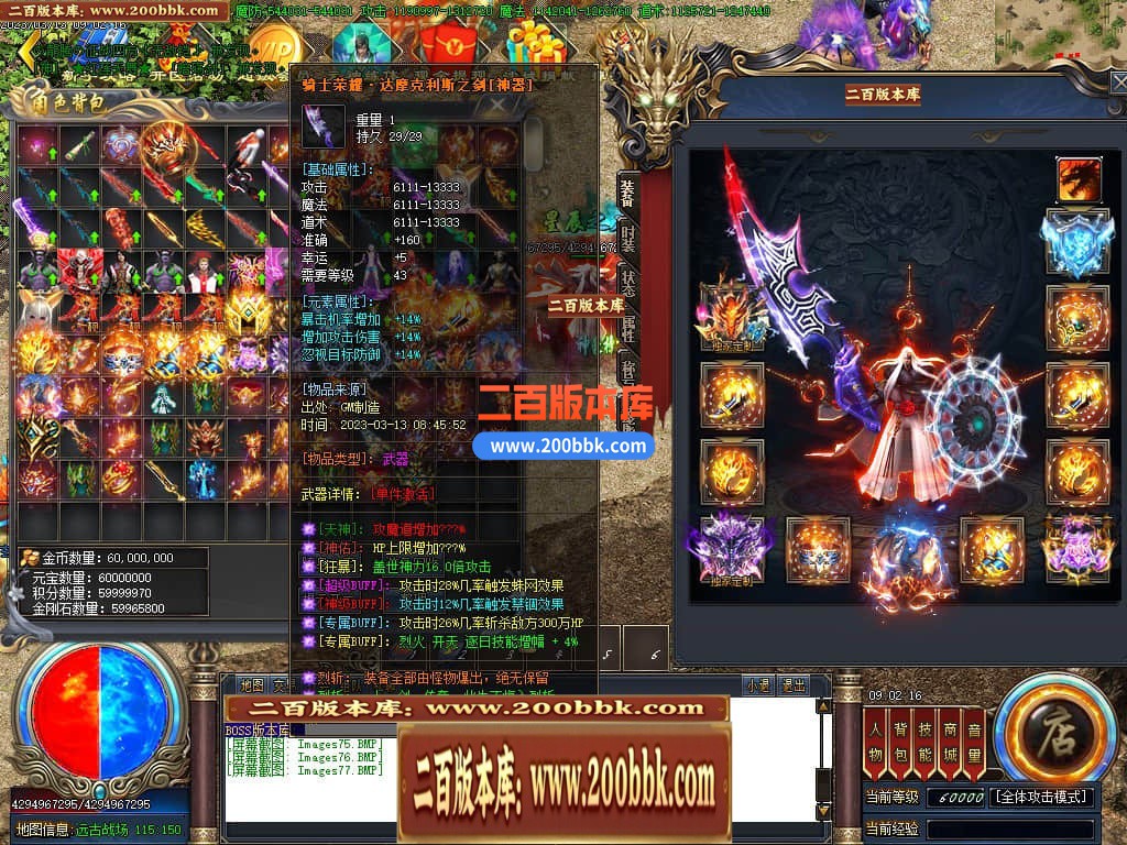 203058w43aiqi3m33iiiqb.jpg