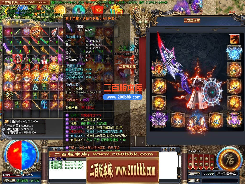 203057q4hh36hs4etslal4.jpg
