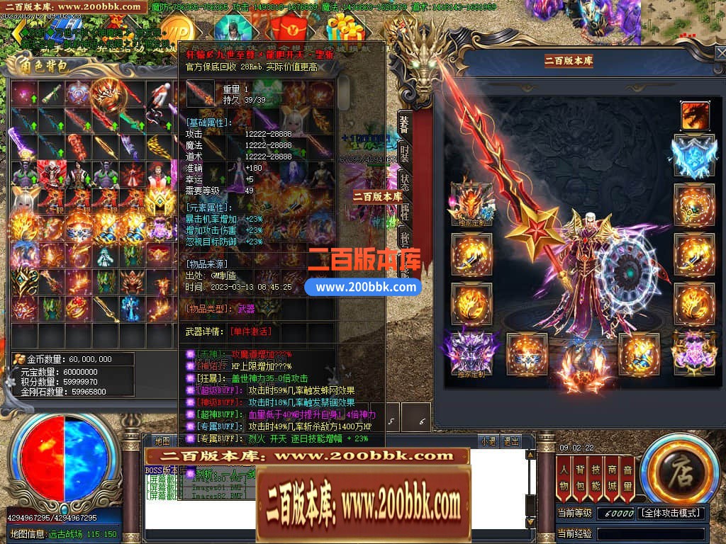203105n0wnbfz6w6woe0e9.jpg