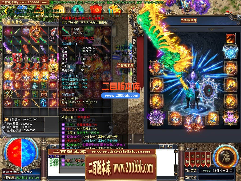 203113axbvffdv2ozjsjeg.jpg