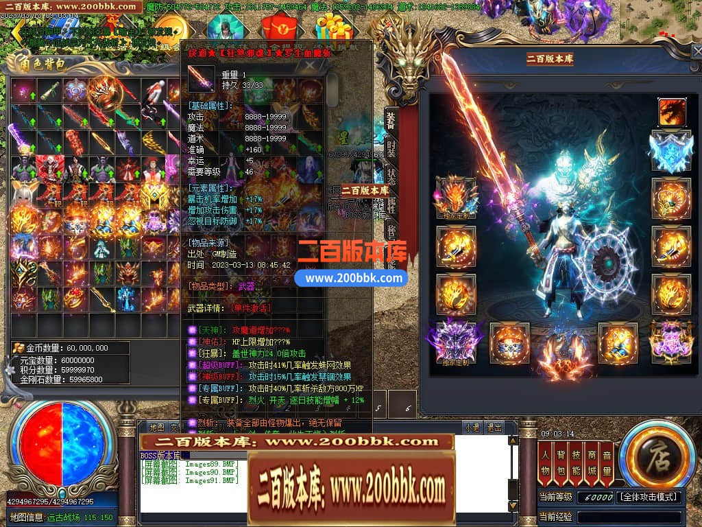 203117fzlgljd0qg0qbxvd.jpg