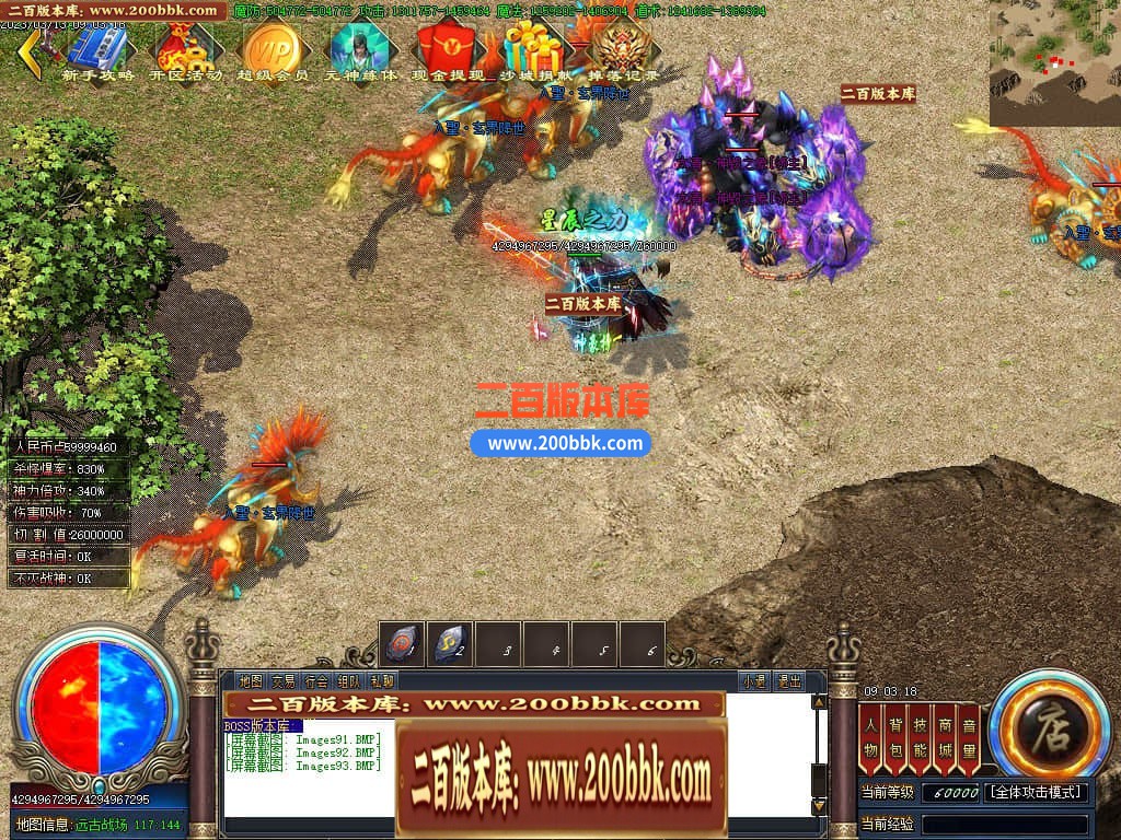 203120bzmq0ll1lp0pllhh.jpg