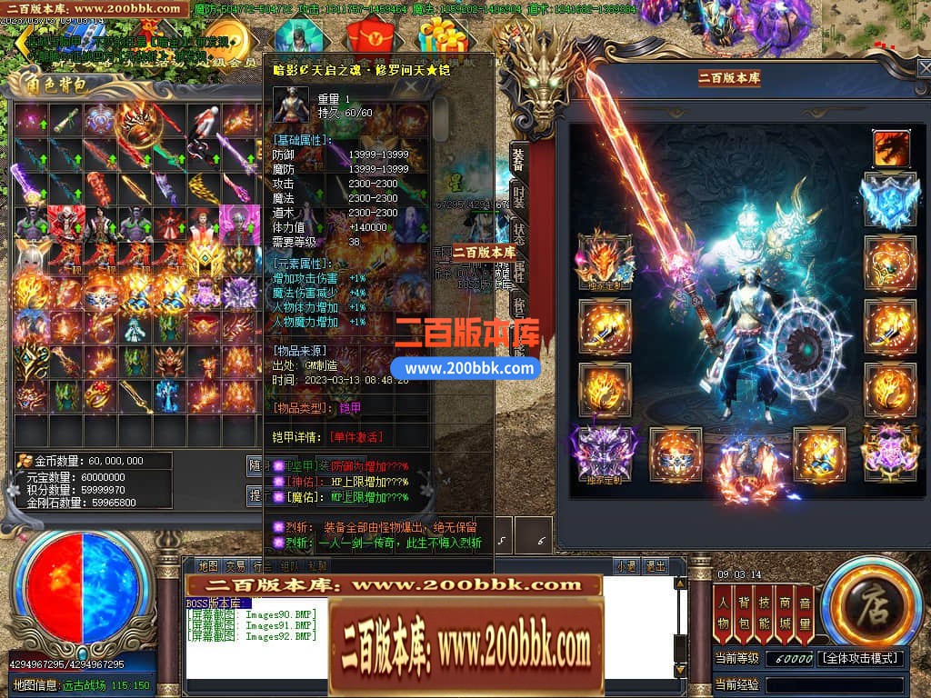 203118ew5pmwz5v7waz4se.jpg