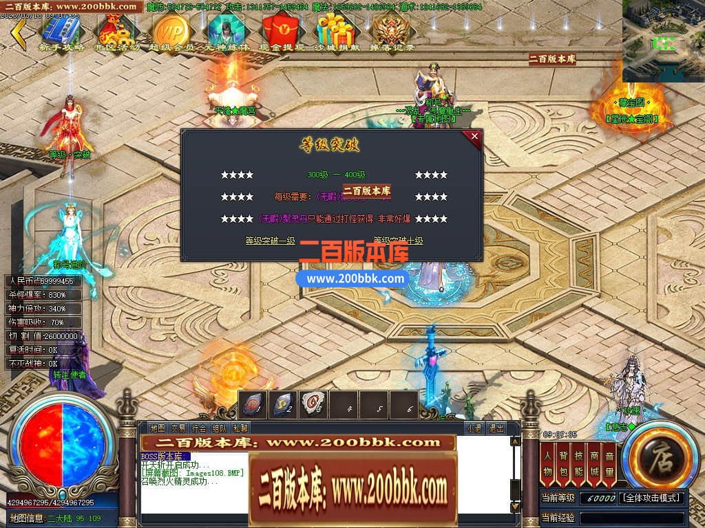 203139zizi0b1ulr6t47et.jpg