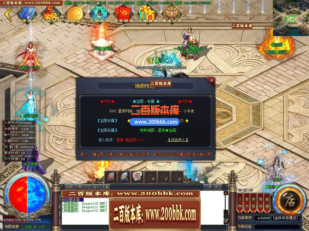 203144aa444us95squgr9u.jpg