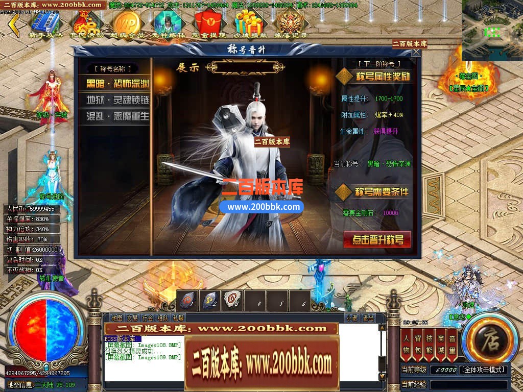 203140pehhm8qetqvt855h.jpg