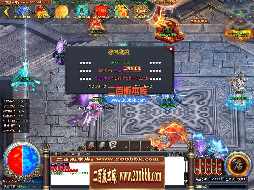 203151s78t0tdy6fyeyyym.jpg
