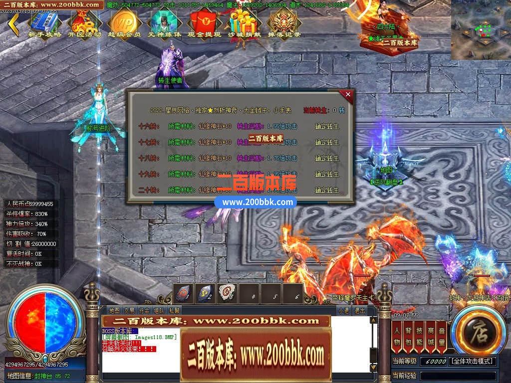 203150b3p3hizzeiol7byp.jpg
