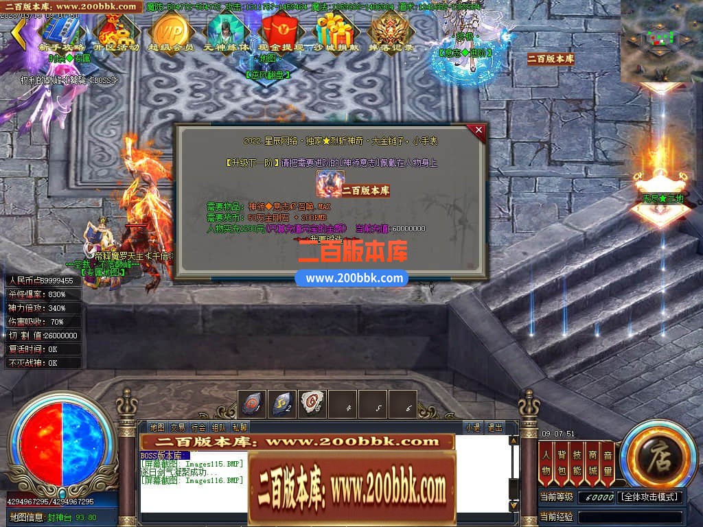 203148mbnv2zn2r4sn2hf6.jpg