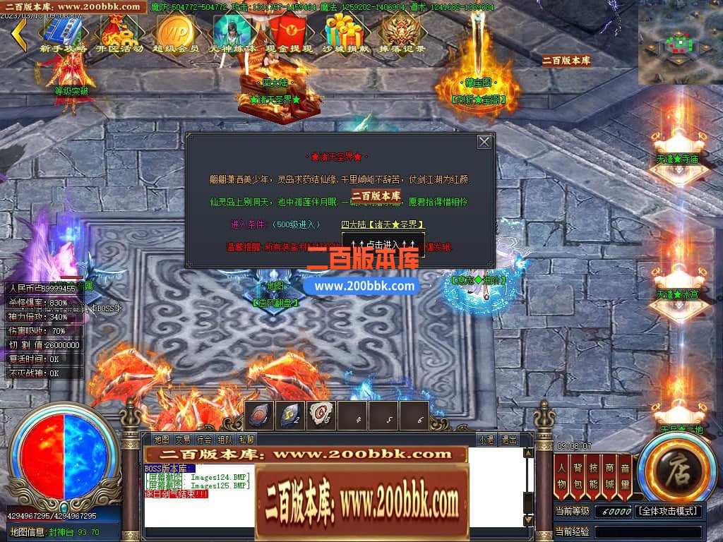 203159v37jpox7bp537obc.jpg